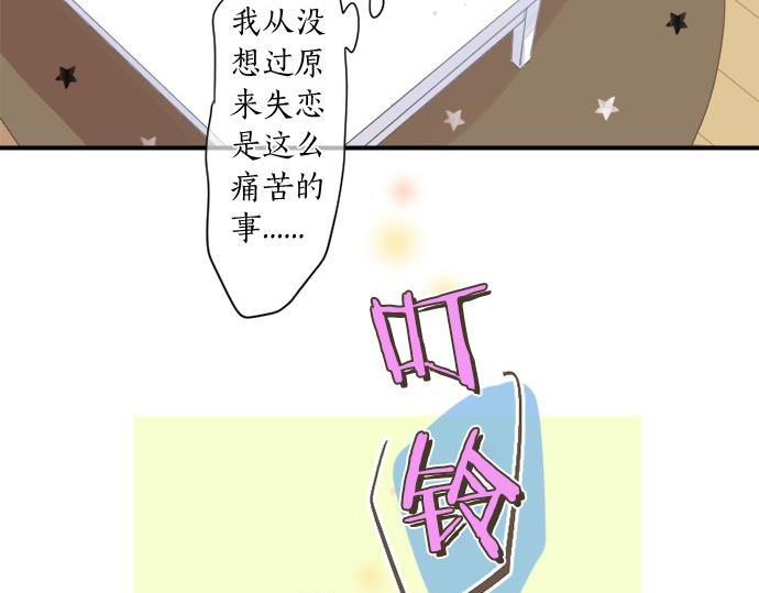 第288话 赎罪(1/2)-第288话