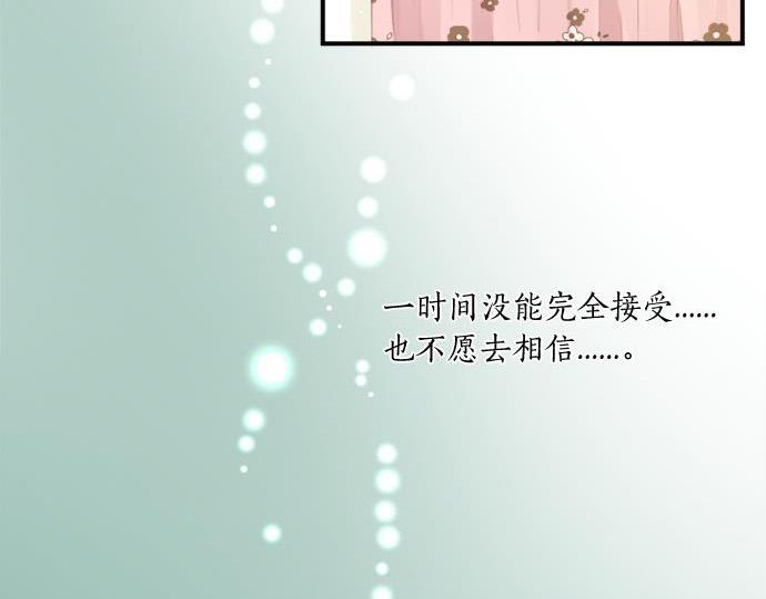 第288话 赎罪(1/2)-第288话