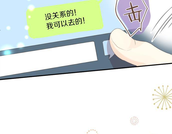 第288话 赎罪(1/2)-第288话