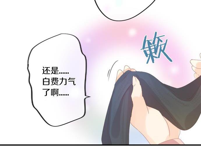 第288话 赎罪(1/2)-第288话