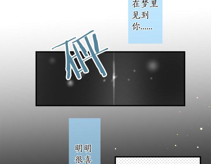 第288话 赎罪(1/2)-第288话