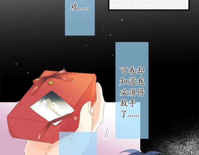 第288话 赎罪(1/2)-第288话