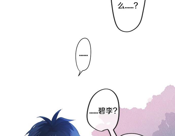 第288话 赎罪(1/2)-第288话