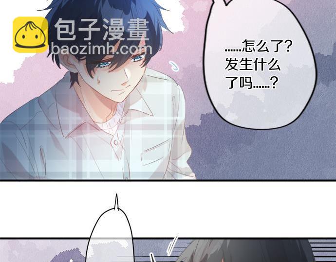 第288话 赎罪(1/2)-第288话