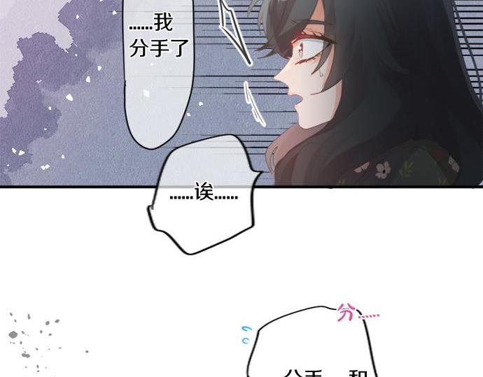 第288话 赎罪(1/2)-第288话