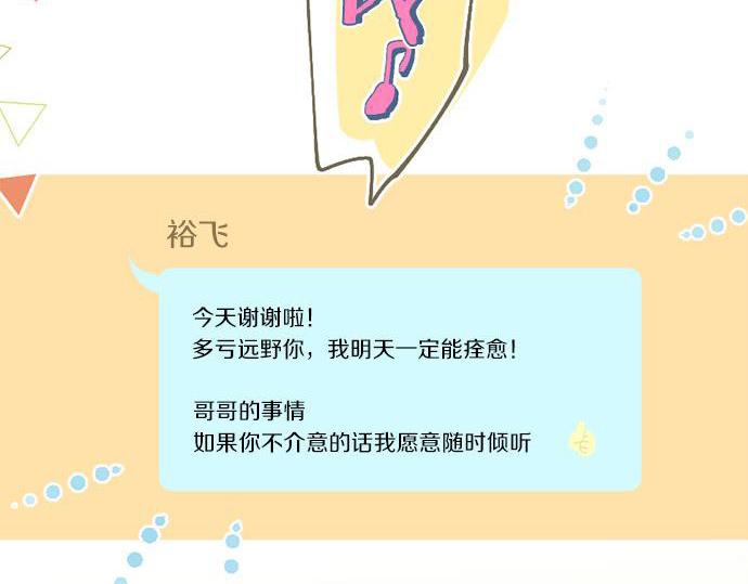 第288话 赎罪(1/2)-第288话