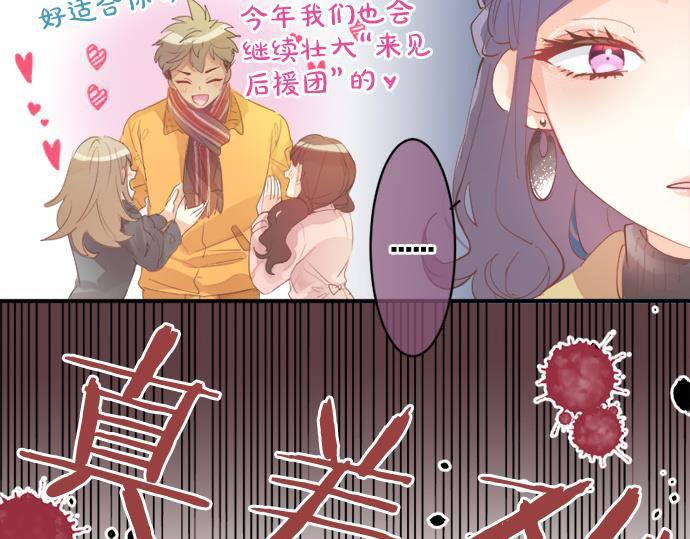 第290话 别后重逢(1/2)-第290话