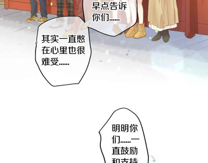 第290话 别后重逢(1/2)-第290话