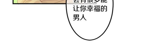 第290话 别后重逢(1/2)-第290话