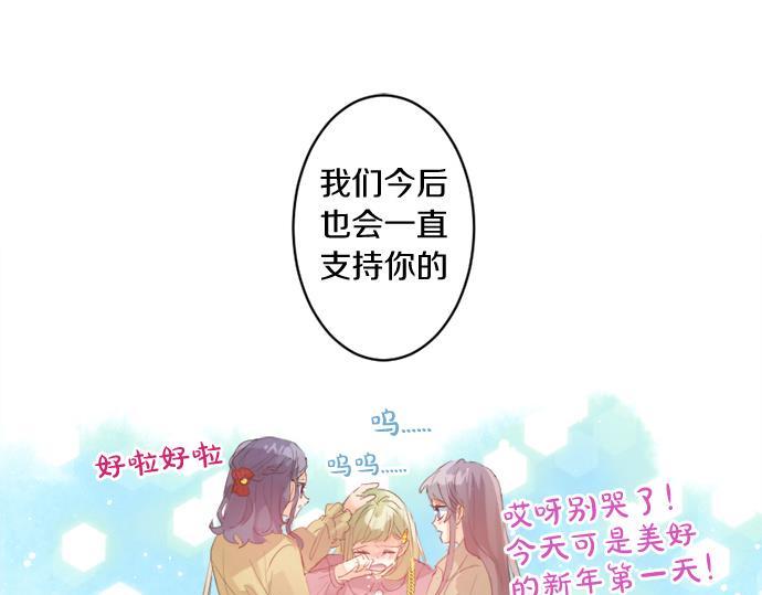 第290话 别后重逢(1/2)-第290话