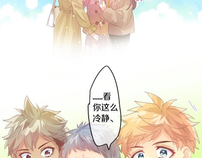 第290话 别后重逢(1/2)-第290话