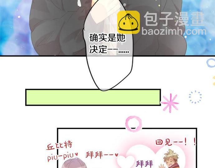 第290话 别后重逢(1/2)-第290话