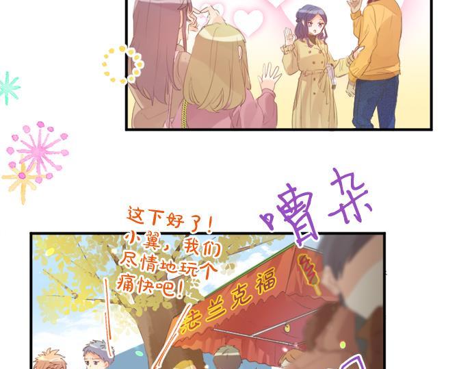 第290话 别后重逢(1/2)-第290话