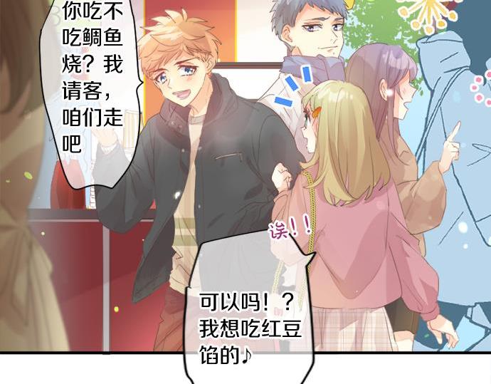 第290话 别后重逢(1/2)-第290话