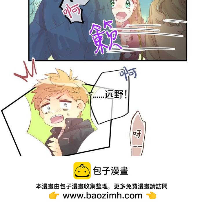 第290话 别后重逢(1/2)-第290话