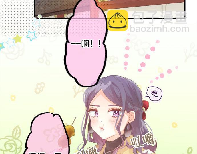 第290话 别后重逢(1/2)-第290话