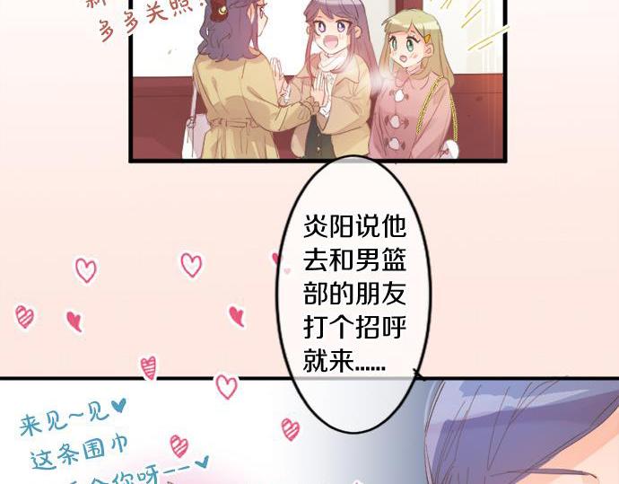 第290话 别后重逢(1/2)-第290话