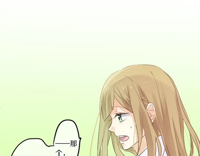 第30话 第一次的感觉(1/3)-第34话