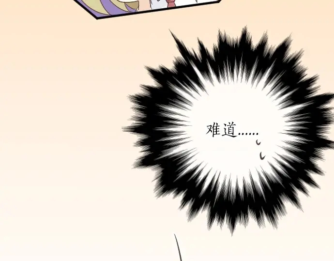 第30话 第一次的感觉(1/3)-第34话