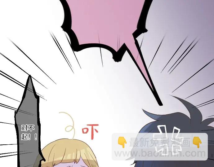 第30话 第一次的感觉(1/3)-第34话