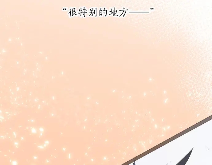 第30话 第一次的感觉(1/3)-第34话
