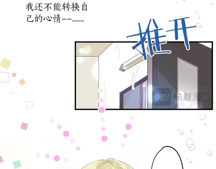 第292话 两个人的传闻(1/2)-第292话
