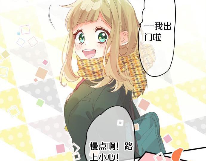 第292话 两个人的传闻(1/2)-第292话