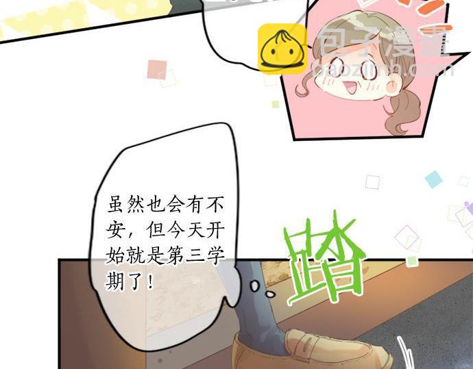第292话 两个人的传闻(1/2)-第292话