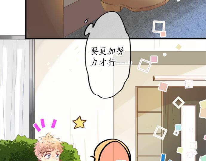第292话 两个人的传闻(1/2)-第292话
