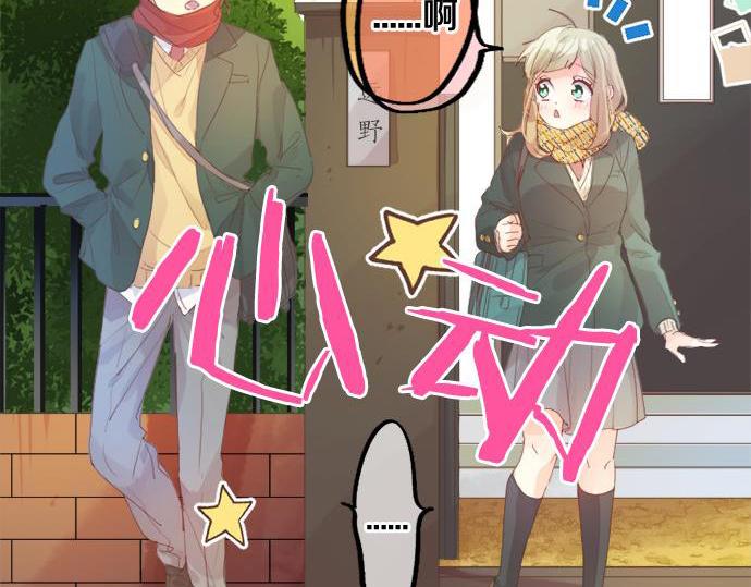 第292话 两个人的传闻(1/2)-第292话