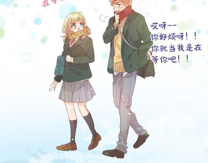 第292话 两个人的传闻(1/2)-第292话