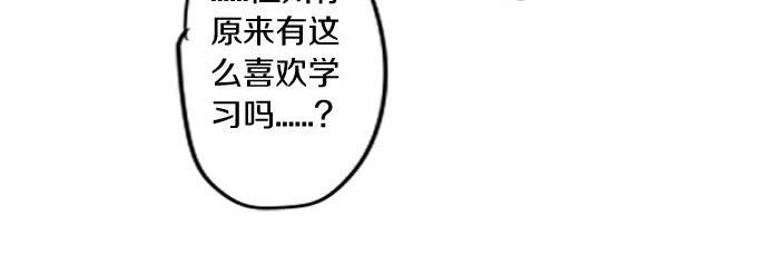 第292话 两个人的传闻(1/2)-第292话