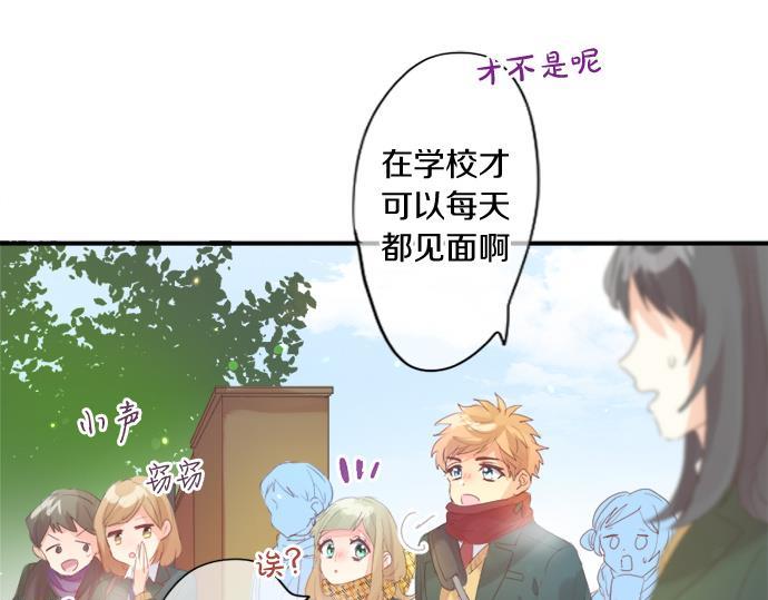 第292话 两个人的传闻(1/2)-第292话