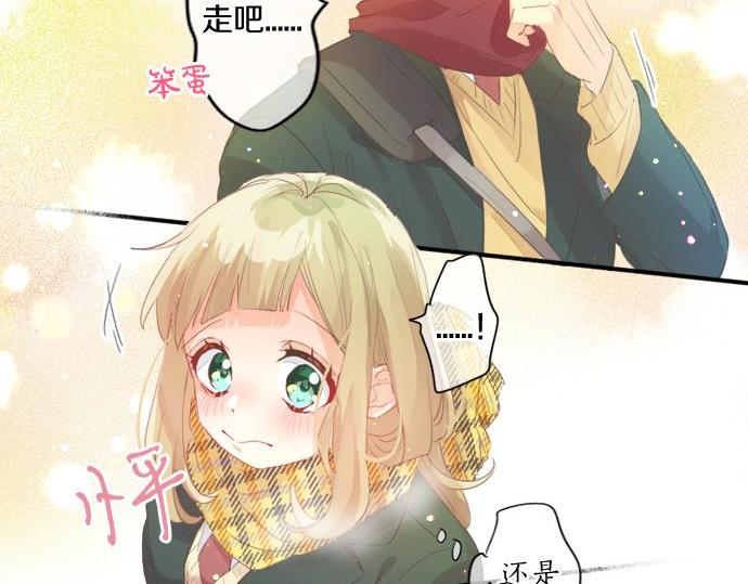 第292话 两个人的传闻(1/2)-第292话