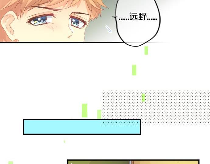 第292话 两个人的传闻(1/2)-第292话