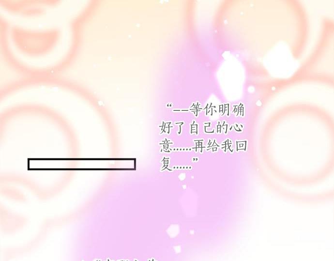 第292话 两个人的传闻(1/2)-第292话