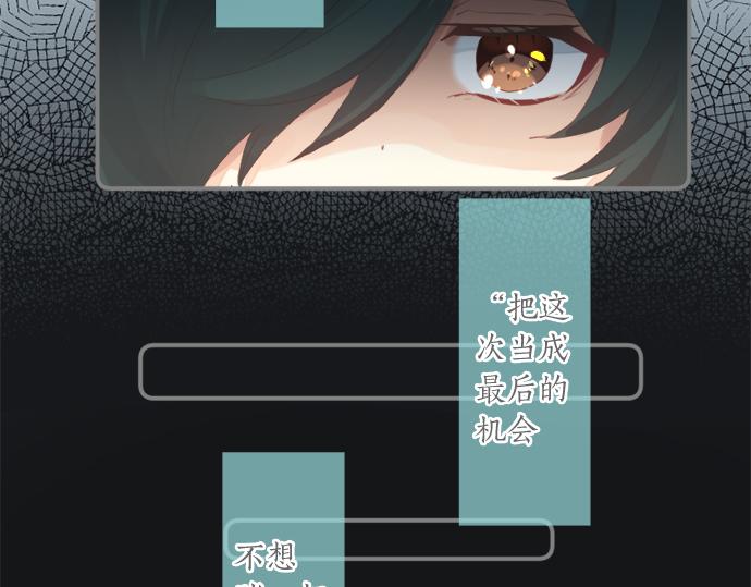 第294话 犹豫(1/2)-第294话