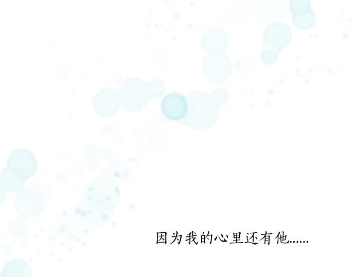 第294话 犹豫(1/2)-第294话
