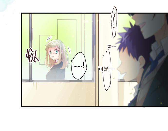 第294话 犹豫(1/2)-第294话