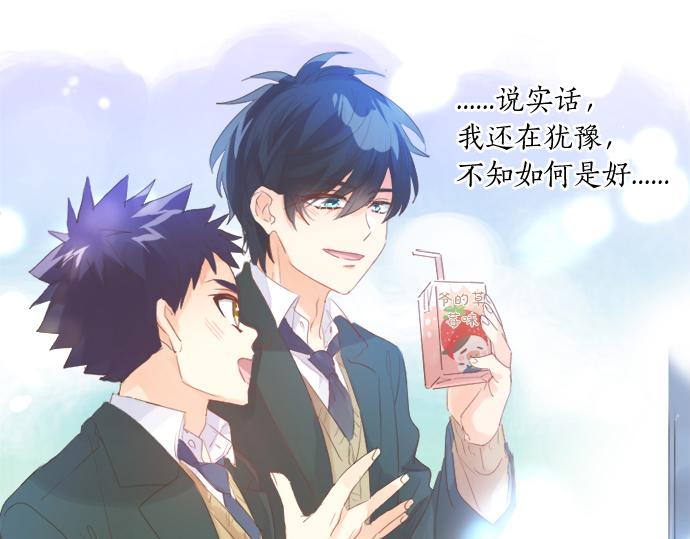 第294话 犹豫(1/2)-第294话