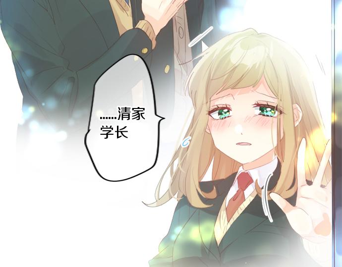 第294话 犹豫(1/2)-第294话