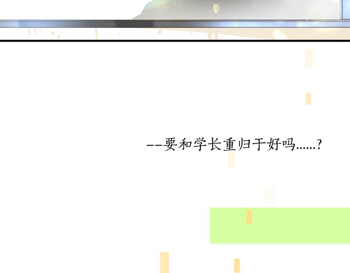 第294话 犹豫(1/2)-第294话