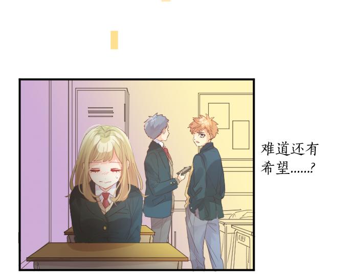 第294话 犹豫(1/2)-第294话
