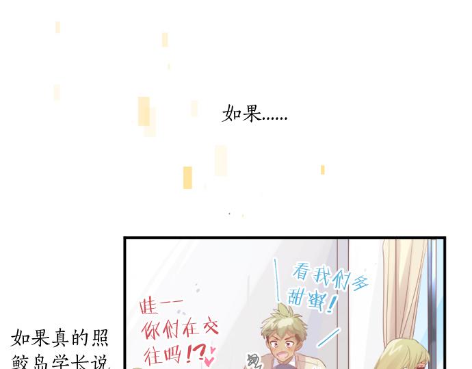 第294话 犹豫(1/2)-第294话