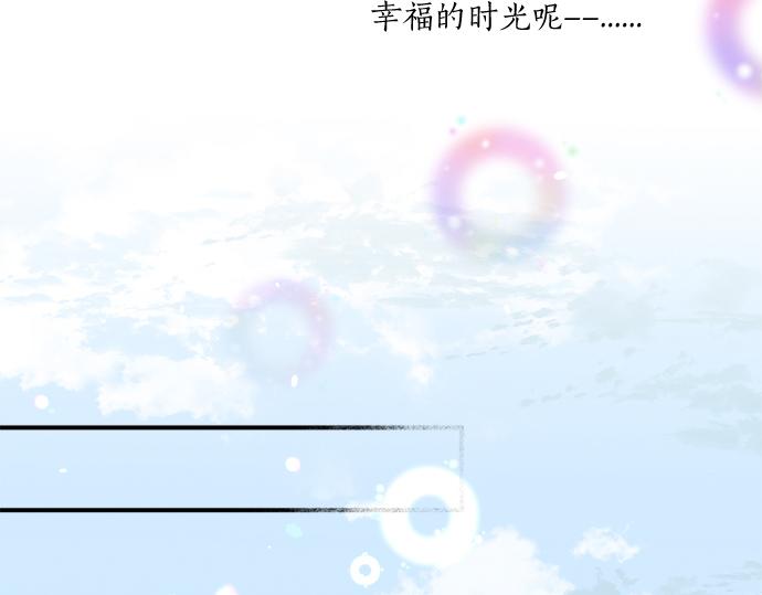 第294话 犹豫(1/2)-第294话