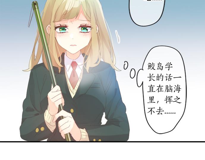 第294话 犹豫(1/2)-第294话
