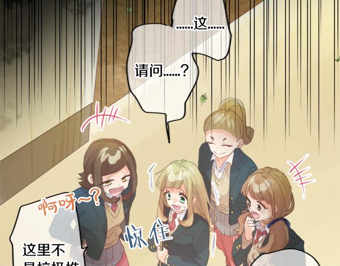 第294话 犹豫(1/2)-第294话