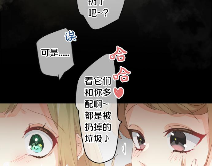 第294话 犹豫(1/2)-第294话