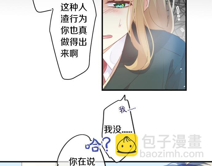 第294话 犹豫(1/2)-第294话