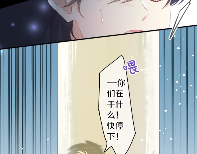 第294话 犹豫(1/2)-第294话